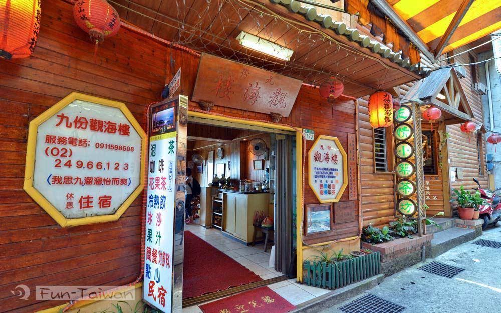 Jiou Fen Seaside Homestay Cửu Phần Ngoại thất bức ảnh
